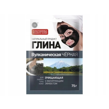 FITOKOSMETIK OCZYSZCZAJĄCA CZARNA GLINKA WULKANICZNA 75g